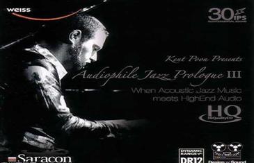 《Audiophile Jazz PrologueIII》