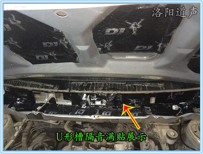 原装喇叭由于成本原因 ,一般功率较小 ,面临强劲声压 ,大动态音乐时 ,往往会失真 ,影响音乐欣赏 。挑选一套适合个人音乐欣赏习惯与品位的高品质喇叭,是音响改装的关键一步。改装汽车音响最大的表现除了系统的搭配就是改装过程。改装完成后的优质音质效果十分惹眼,像是一场盛大的演唱会,美妙动听。每一首音乐都有一段浓浓的情感意境,当你投入地去听,用心灵去感受,去碰撞,总能让你的心情波动,让你与音乐产生共鸣。今天车主在改装音响的同时又给爱车加装了全车隔音来降低噪音减少共振,可谓天作之合。。 比亚迪L3准备施工